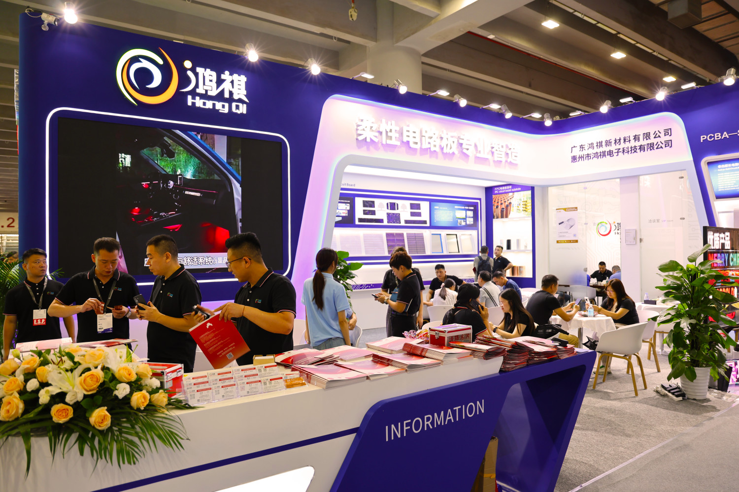 Son şirket blogları hakkında Guangzhou Işık Fuarı, 9-12 Haziran,2025