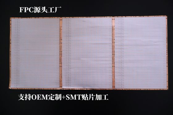 satın al 12V Çift taraflı LED Işık Çubuğu FPC, 80 CRI Esnek Yazdırılmış Devre İç / Dış Işıklandırma online manufacture